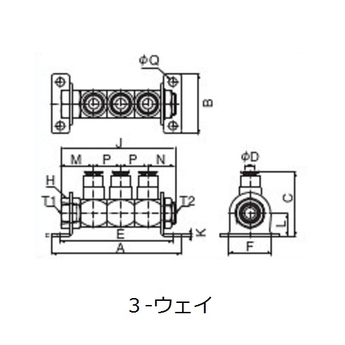 フリージョイント４　タッチコネクターFUJIタイプ