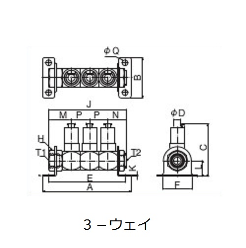 フリージョイント３　タッチコネクタータイプ