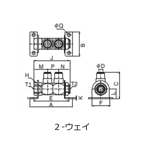 フリージョイント４　タッチコネクターFUJIタイプ