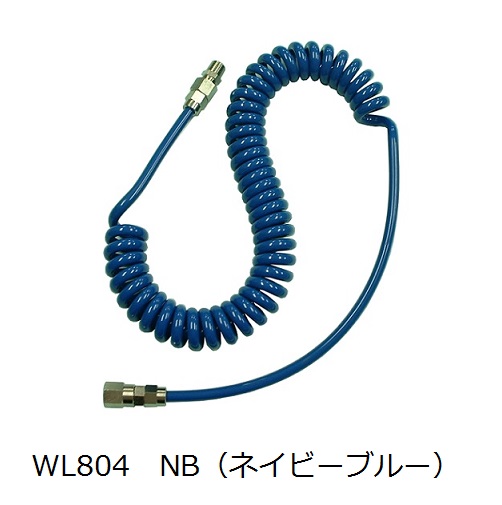 千代田 スパイラルゼロワンブローガンセット 01S-80 (3点) 【送料無料】