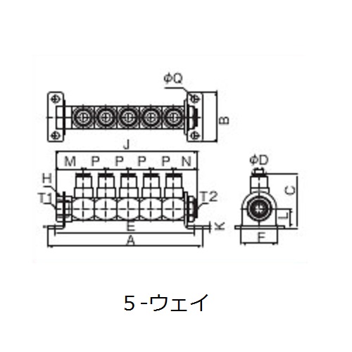 フリージョイント４　タッチコネクターFUJIタイプ