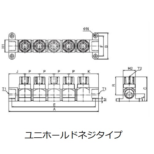 ユニホールド　ネジ　シングルタイプ